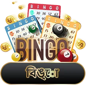 Bingo_bj99 live